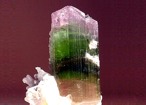 Tourmaline Mineral